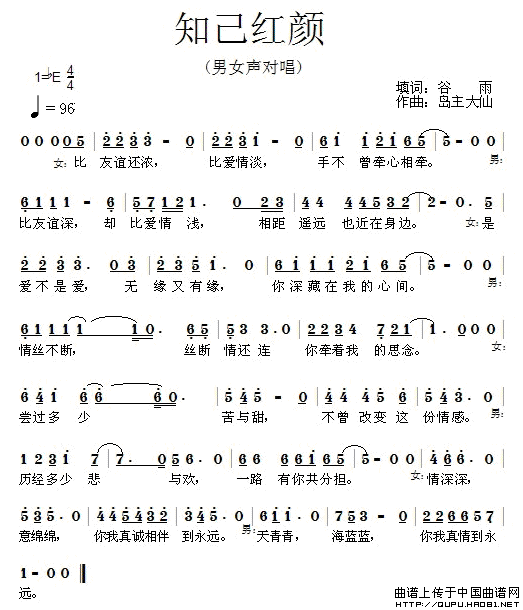 ֪յļ׸