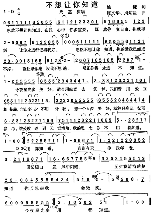 ֪ļ׸
