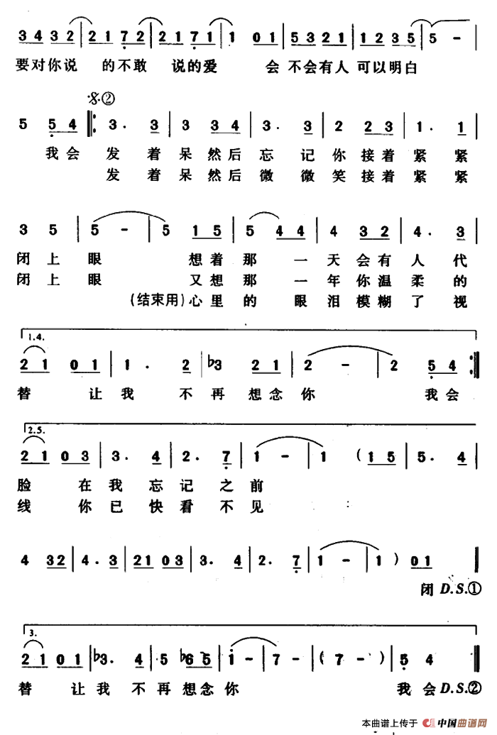 켣ļ׸-Ѱܽס