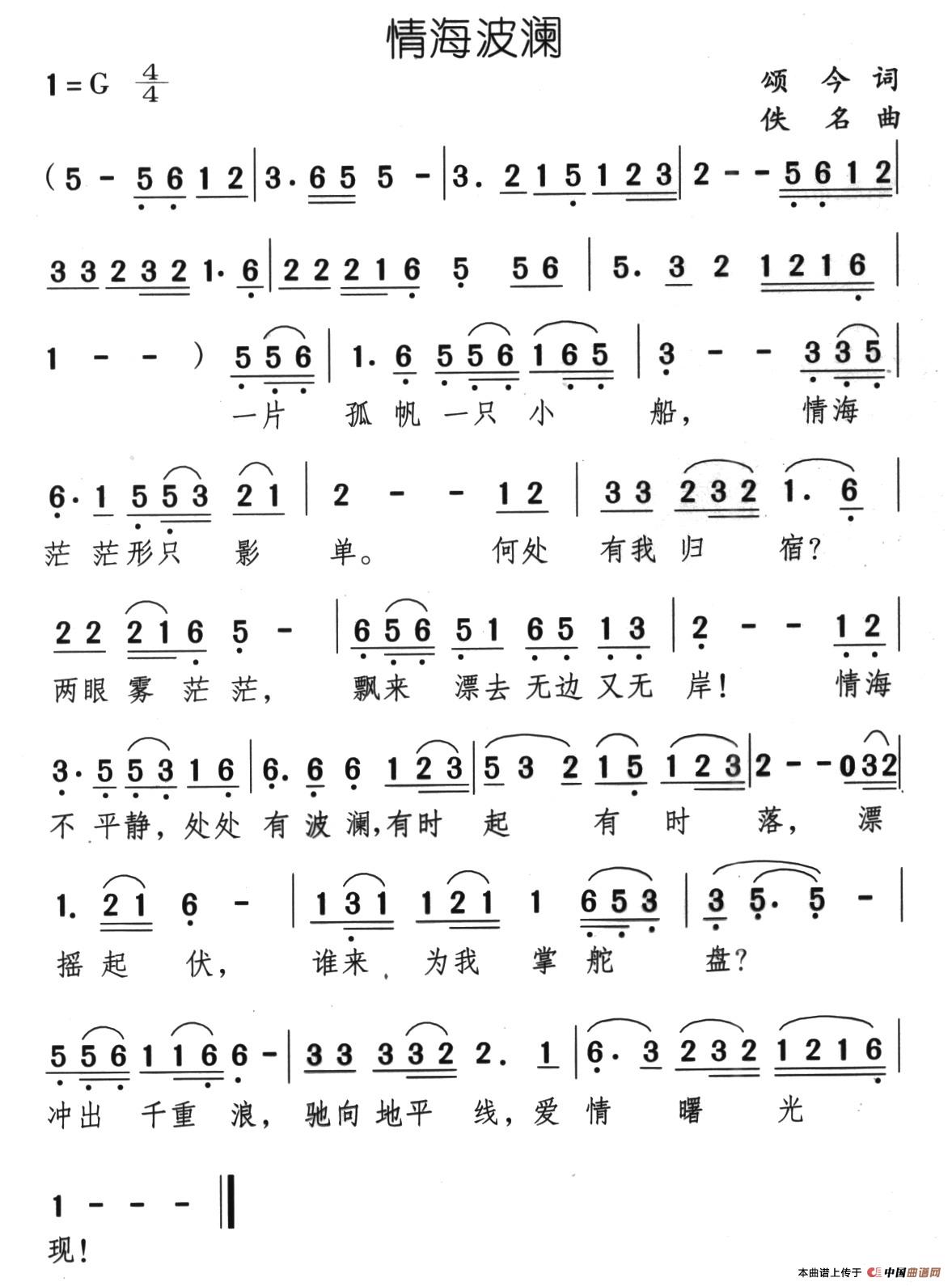 麣ļ׸