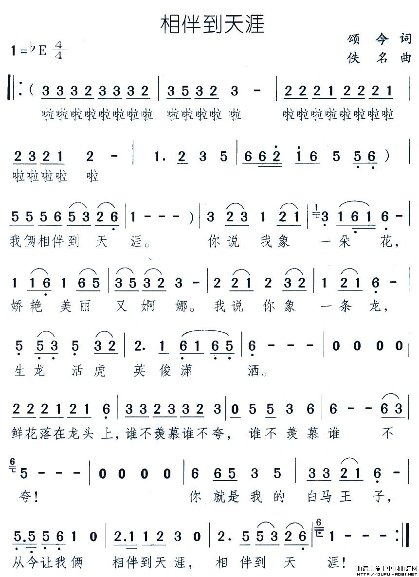 鵽ĵļ׸