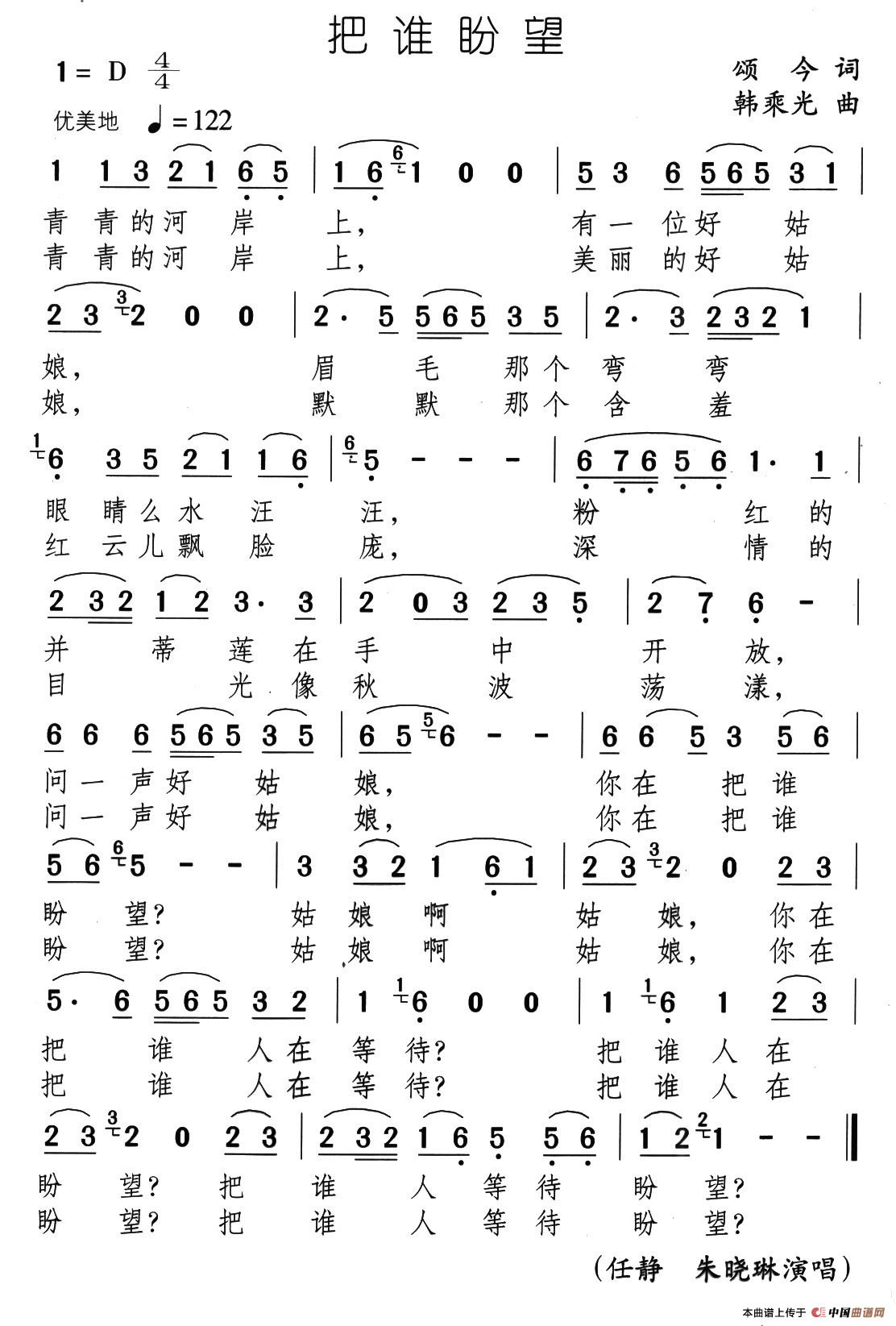 ˭ļ׸