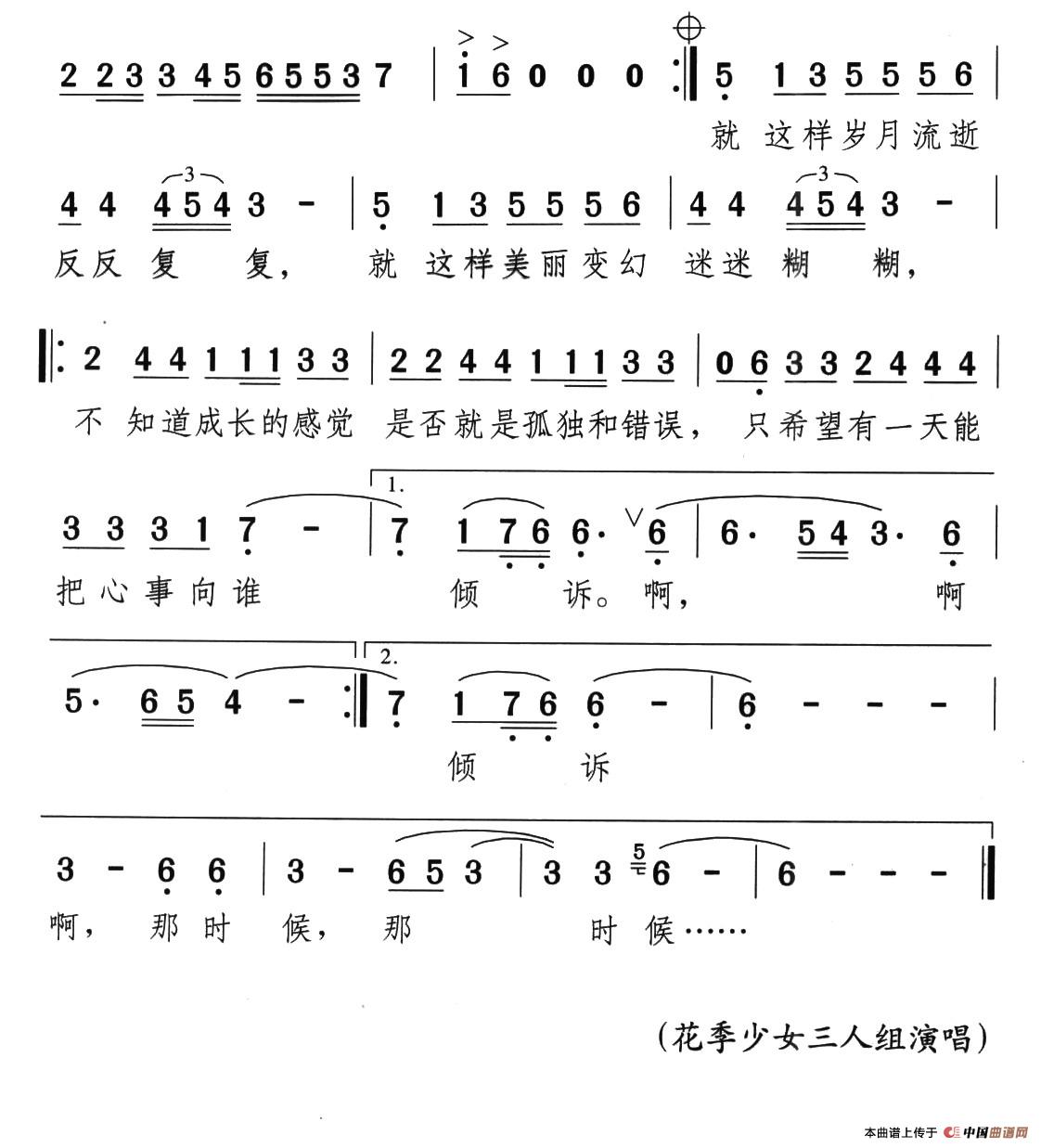 ɳĸоļ׸