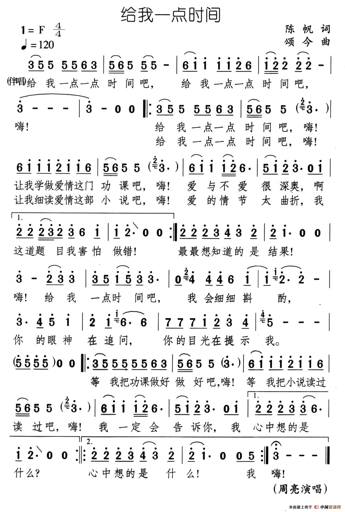 һʱļ׸