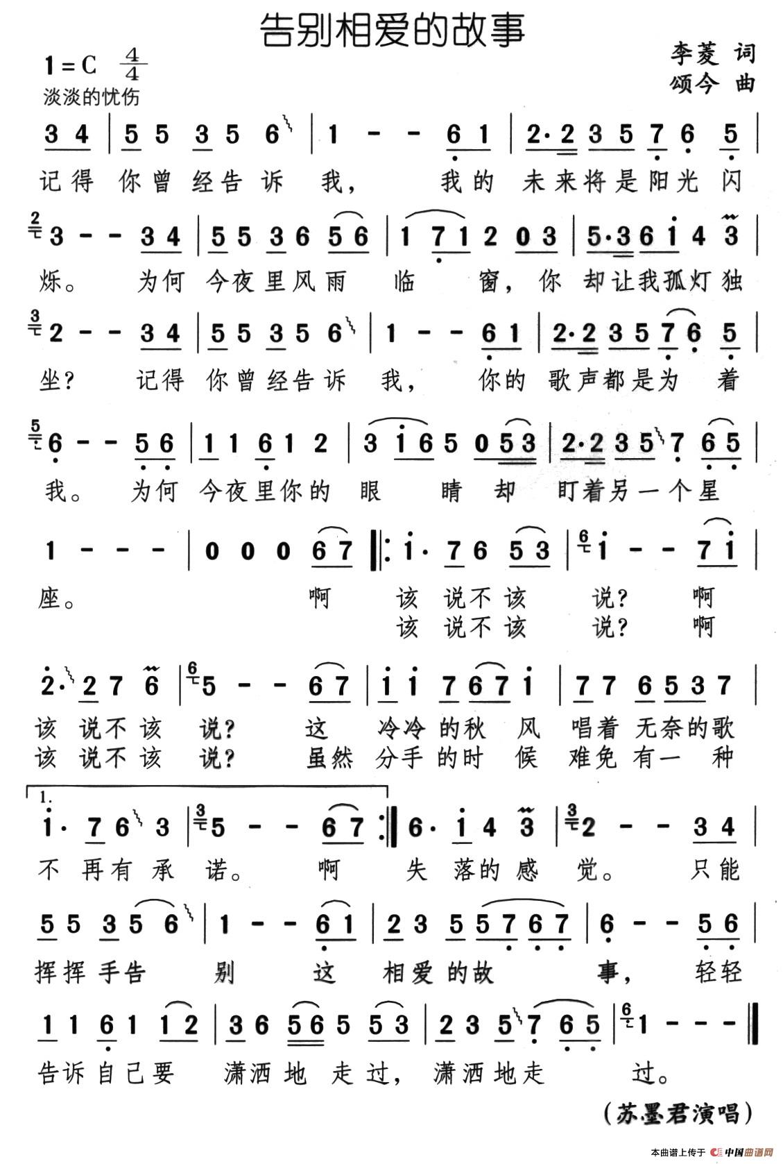 మĹµļ׸