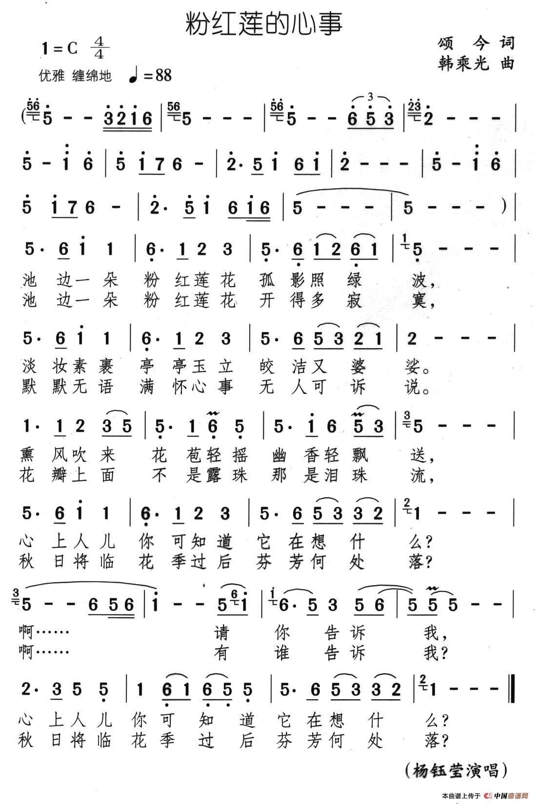 ۺµļ׸