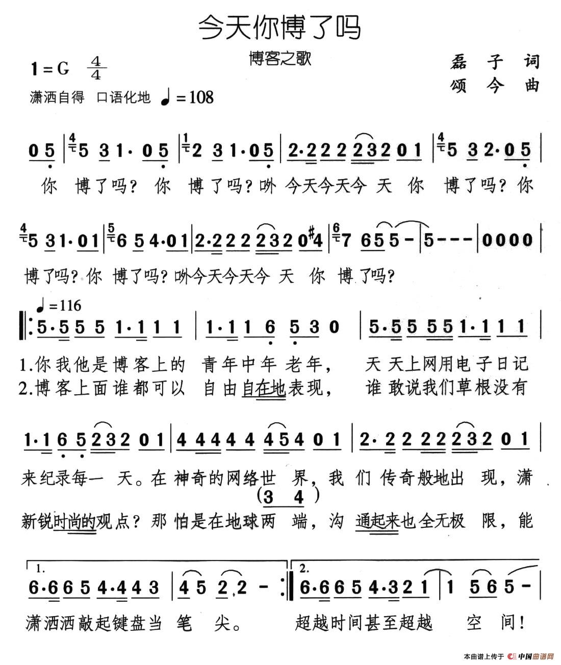 㲩ļ׸