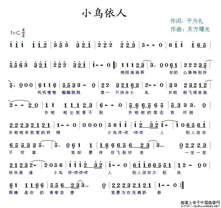 С˵ļ׸