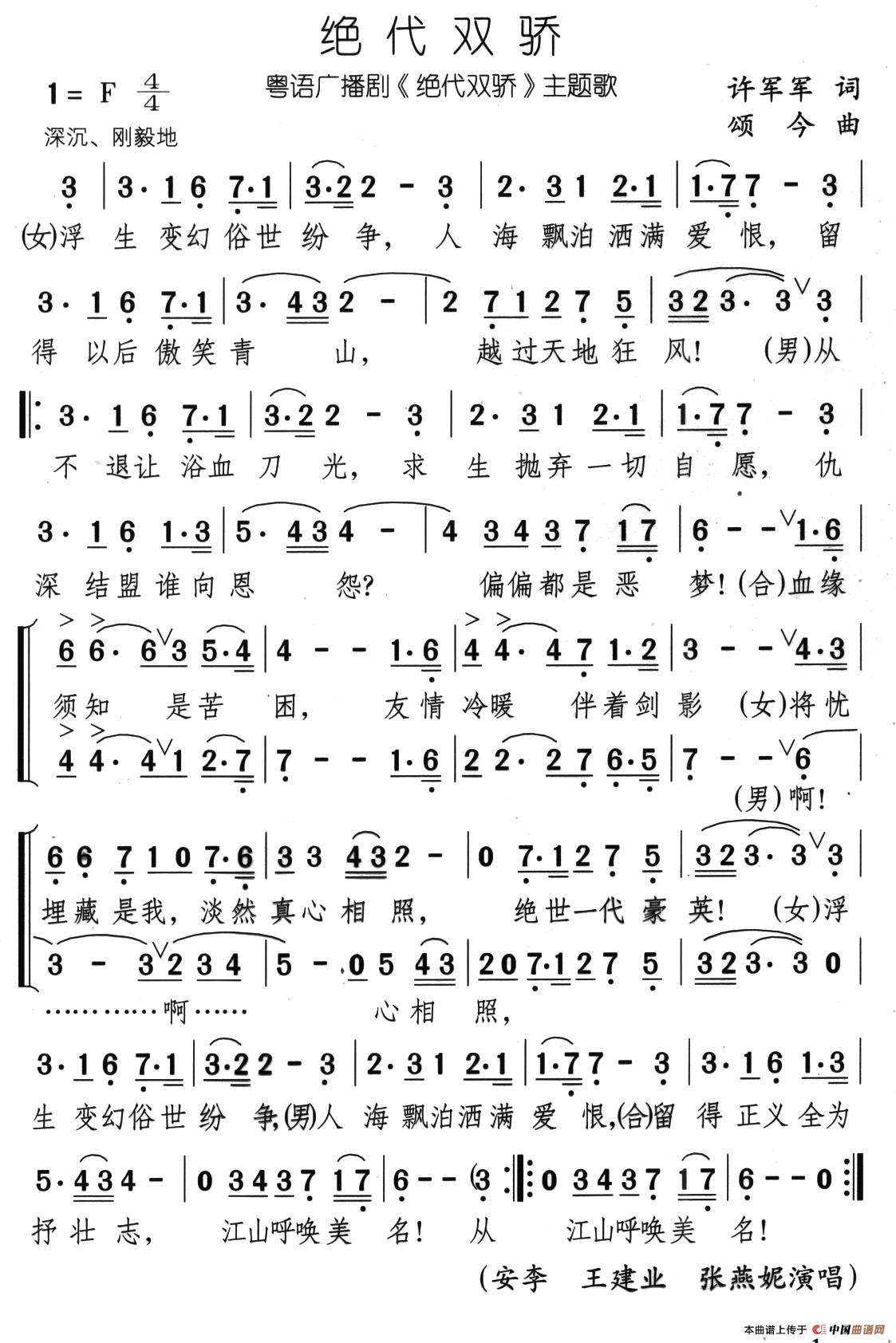 ˫ļ׸