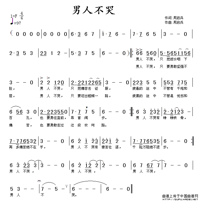 ˲޵ļ׸