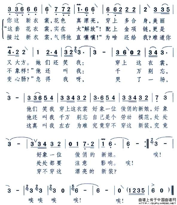 Ưװļ׸