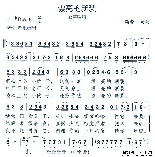 Ưװļ׸
