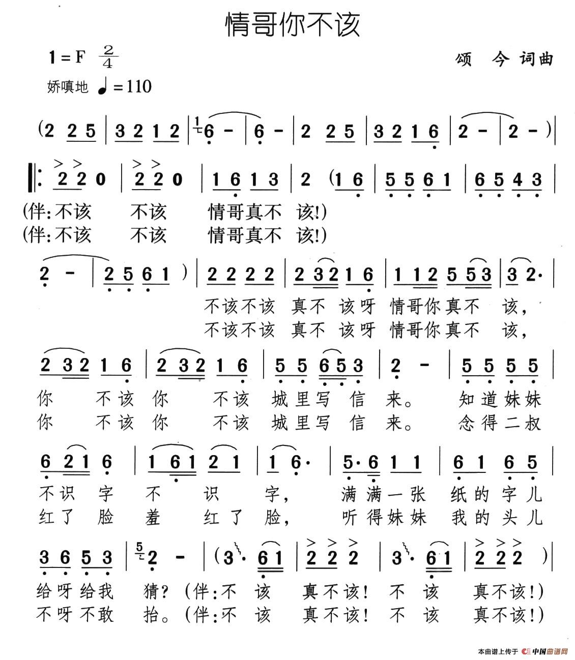 㲻õļ׸