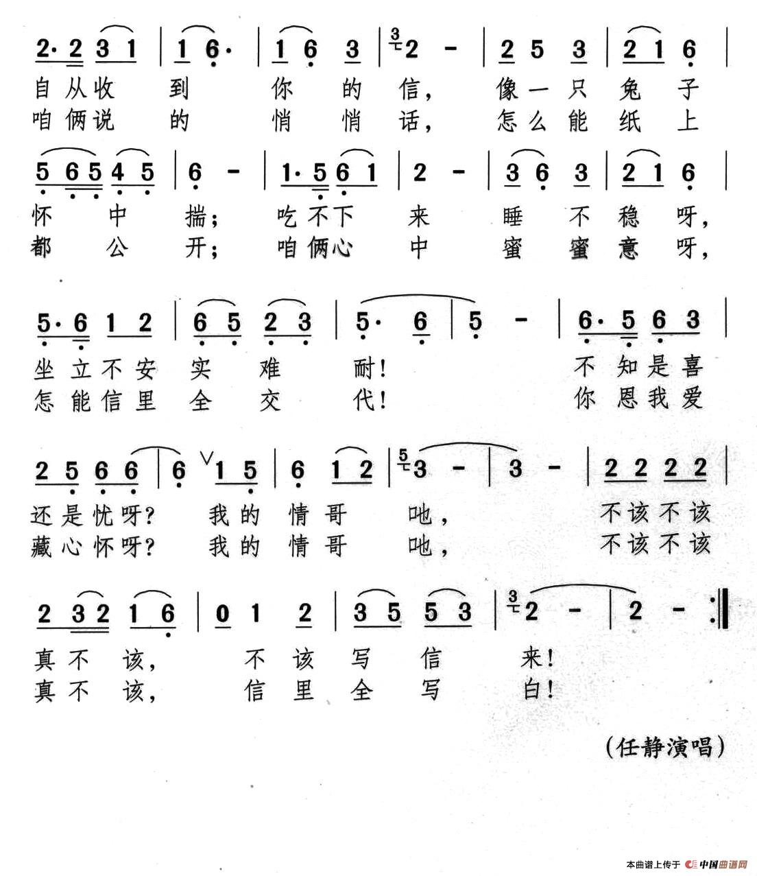㲻õļ׸