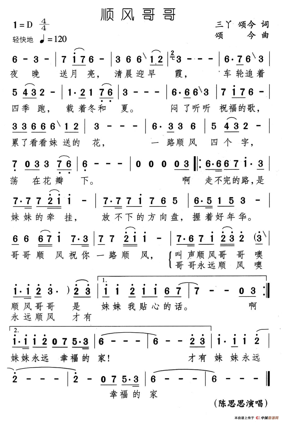 ˳ļ׸