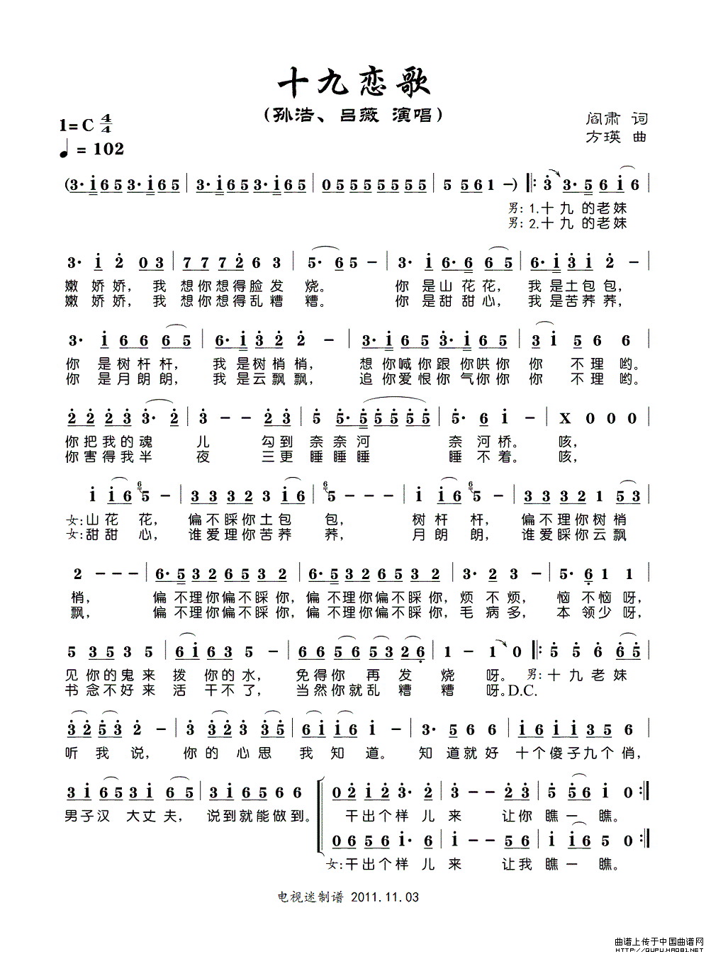 ʮļ׸