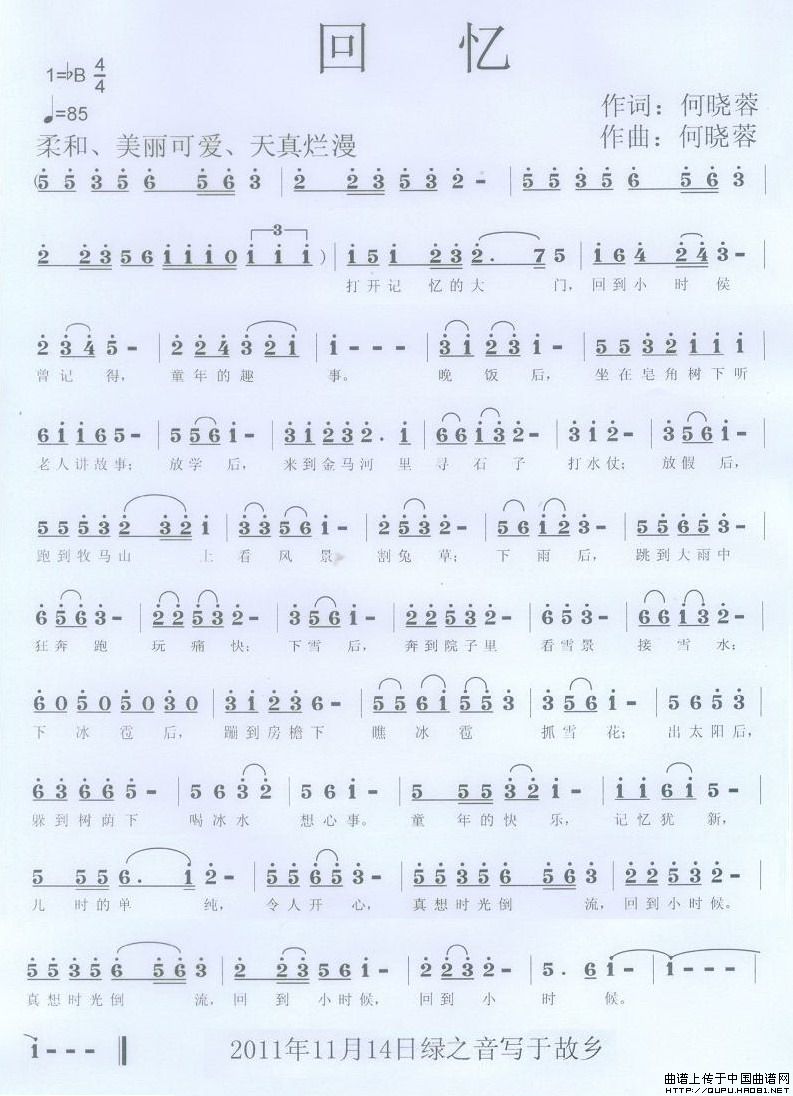صļ׸