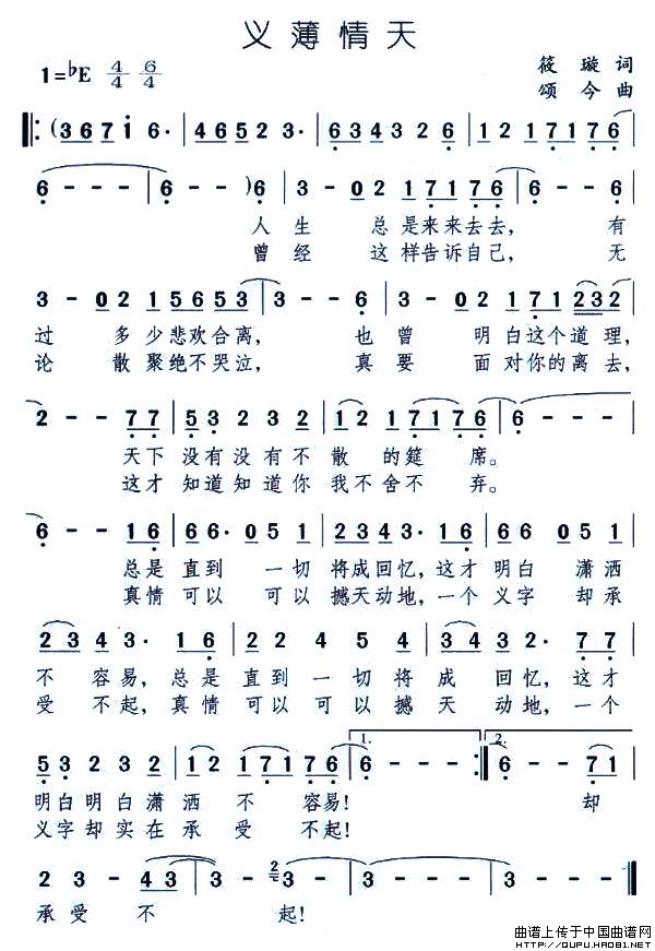 屡ļ׸