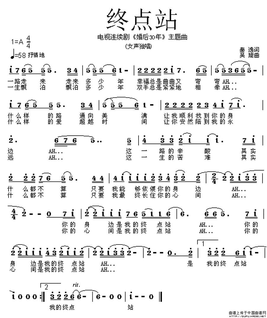 յվļ׸-30꡷Ƭβ